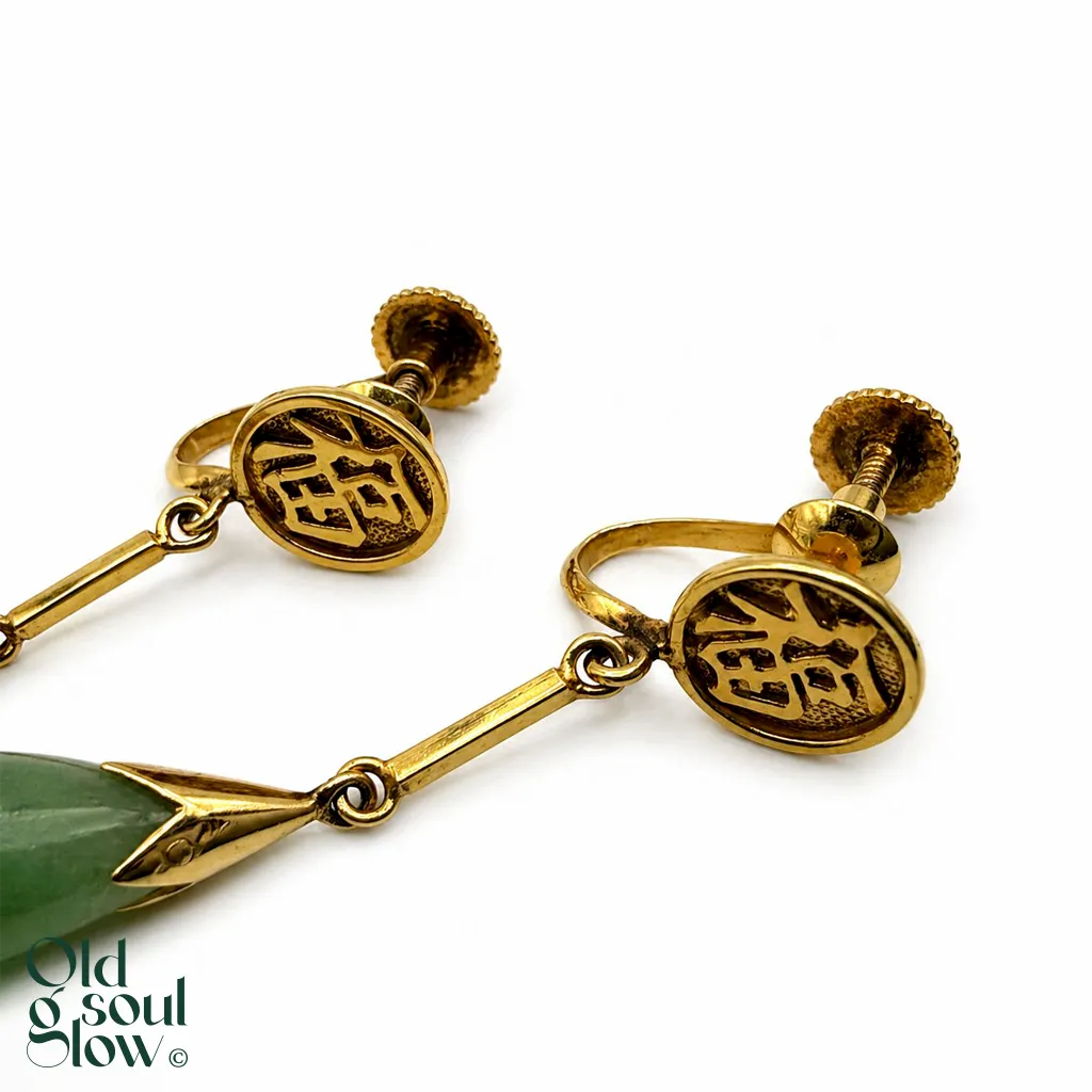 Vintage 14K Gold Jadeite Drop Earrings, view 2